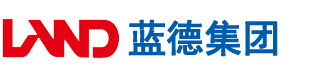 操逼内射视频二区安徽蓝德集团电气科技有限公司